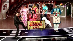 Comedy Nights with Kapil Vidya Balan and Dia Mirza for Bobby Jasoos
