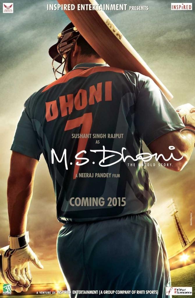 MS Dhoni Biopic