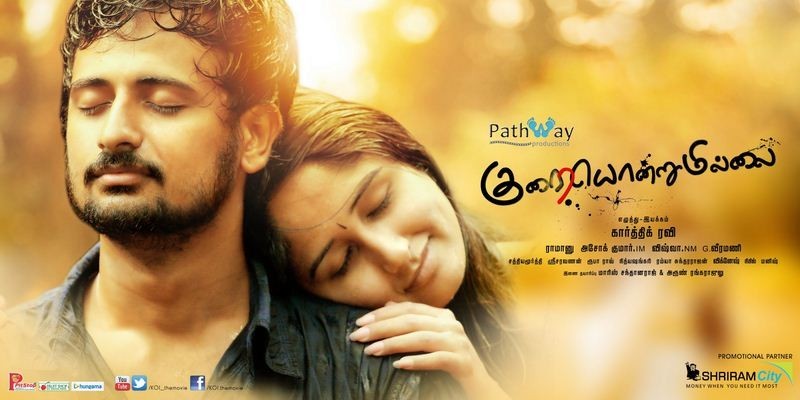 Kurai Ondrum Illai  Friday Oct 9 2014 Ten film releases at Tamil Box Office 