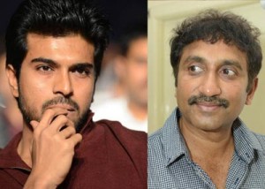 Ram-CharanSrinu-Vytla